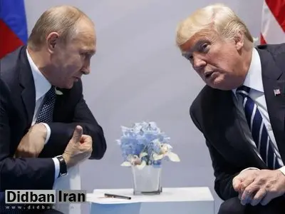 واشنگتن: ترامپ و پوتین آماده دیدار هستند