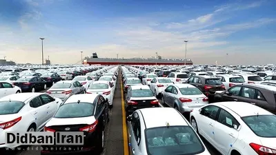 فهرست کشورهای مجاز برای ورود موقت خودرو به ایران منتشر شد