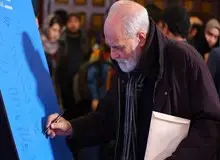 آیدین آغداشلو در بیمارستان آبان تحت عمل جراحی قرار گرفت