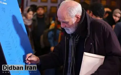 آیدین آغداشلو در بیمارستان آبان تحت عمل جراحی قرار گرفت