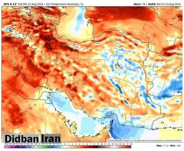 گرما برمی گردد؛ شنبه داغدار و خاموشی های پرتکرار
