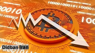 آخرین قیمت انواع ارز دیجیتال ۵ دی ۱۴۰۴/ کریسمس تاریک بیت‌کوین/ سرمایه‌گذاران محتلط شدند