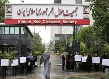 جمعیت هلال احمر مشمول مالیات‌های مستقیم نمی‌شود