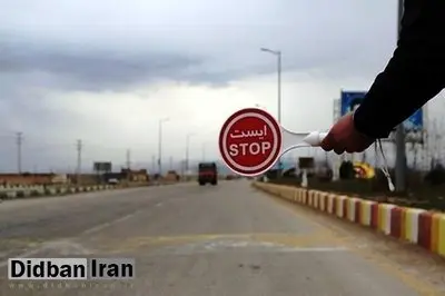 ورود و خروج خودروهای شهرستان ها به تهران ممنوع شد