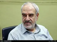 رئیس جمهور  یک «فعال حوزه ازدواج» را به عنوان دبیر شورای‌عالی جمعیت منصوب کرد/ موسس رشته دکترای سلامت جنسی وحامی تشکیل وزارت خانواده کیست؟
