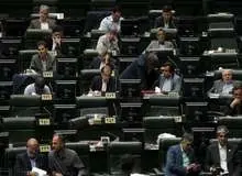 شکایتی از هدایت الله خادمی به هیات نظارت بر رفتار نمایندگان نرسیده است
