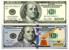 تفاوت دلار آبی و سبز و سفید چیست؟ / کدام نوع دلار برای خرید امن تر است؟