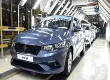 سازمان تعزیرات حکومتی: ایران‌خودرو مکلف به حذف آگهی‌های فروش است در غیر این صورت با آن برخورد قانونی خواهد شد