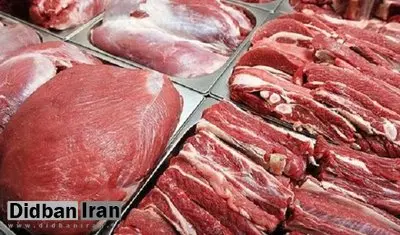 توزیع اینترنتی گوشت های وارداتی از 25 بهمن