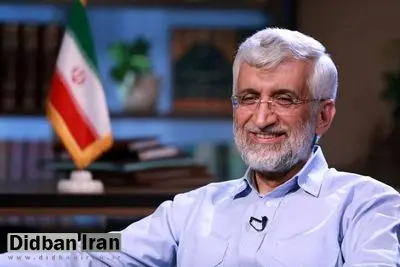 رئیسی سهم «سعید جلیلی» از کابینه را داد؟