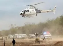 جزییات بازداشت ۱۱ ایرانی در آمریکا