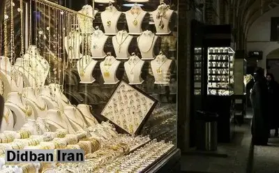 آخرین قیمت طلا ۲۶ تیر۱۴۰۴+ جدول قیمت/طلا گرمی ۷میلیون و ۸۱ هزار تومان شد