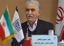 پاسخ مشاور سازمان سنجش به معترضان نتایج کنکور: از صحت نتایج آزمون سراسری اطمینان داریم