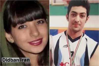 یک رای دیگر پرونده آرمان و غزاله اعلام شد