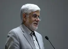 پیام اینستاگرامی عارف در پی حمله موشکی سپاه به مقر داعش