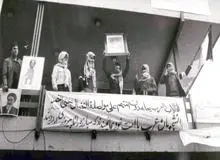 نخستین «قهر قهر تا روز قیامت» جمهوری اسلامی رقم خورد