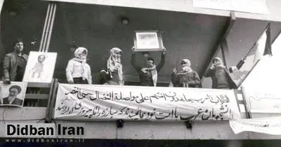 نخستین «قهر قهر تا روز قیامت» جمهوری اسلامی رقم خورد
