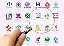 پایان بنگاه‌داری بانک‌ها کلید خورد؛ قفل نقدینگی به نفع تولید و خانوار می‌شکند؟