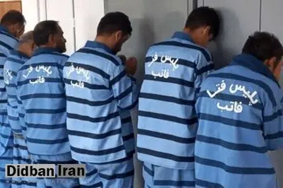 کلاهبرداری ۲۰ میلیاردی از داخل زندان