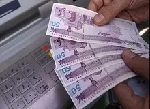 مستمری آبان ماه مددجویان بهزیستی و کمیته امداد واریز شد