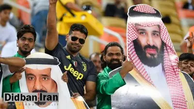 عربستان رسما از پیشنهاد میزبانی جام جهانی ۲۰۳۴ رونمایی کرد