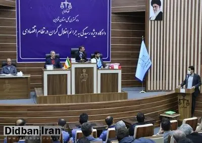 حکم اعدام متهم پرونده «رضایت خودرو طراوت نوین» تأیید شد