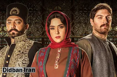 رفع توقیف سریال جنجالی! +عکس