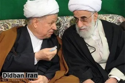 ببینید:فیلمی قدیمی و دیده نشده از گزارش جنتی به آیت الله هاشمی در ستاد امر به معروف+فیلم 