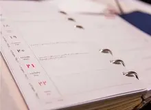 از تعطیلی شنبه‌ها چه خبر؟