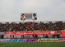 سپیدرود به مالک جدید واگذار شد