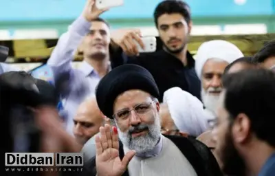 آقای رئیسی! لطفا این عکسها را ببینید