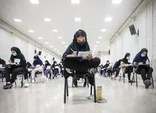 سازمان سنجش: ۱۵ درصد داوطلبان کنکور از استان تهران هستند/ بیش از یک میلیون داوطلب در نوبت دوم شرکت کردند