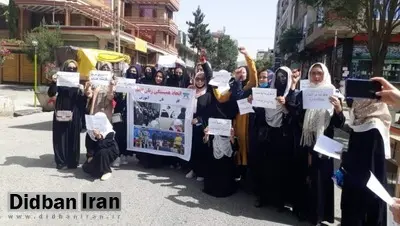 «طالبان» تظاهرات زنان در کابل را سرکوب کردند

