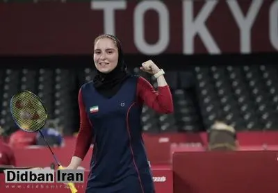 یک زن ایرانی عضو کمیسیون ورزشکاران کمیته بین‌الملی المپیک شد