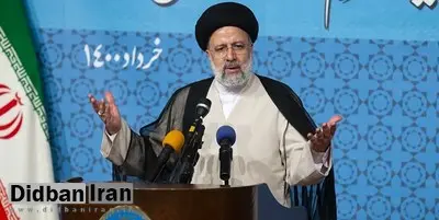 استانداران احمدی نژادی: از رئیسی حمایت می کنیم