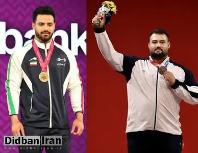 پرچمدار ایران تغییر کرد