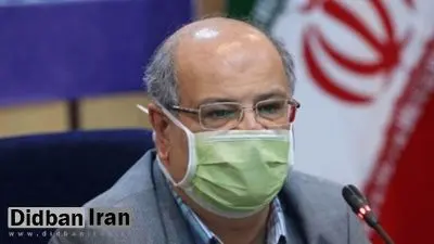 ۵۲۰ بیمار جدید مبتلا به کرونا در تهران در عرض ۲۴ ساعت بستری شدند