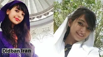 یک حقوقدان: هشتاد میلیون نفر از خانواده «غزاله شکور» بخواهیم از آرمان بگذرند