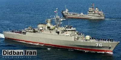 توقیف دو شناور تجسسی آمریکا در دریای سرخ؛ نیروی دریایی ارتش: این شناورها موجب ناامنی مسیر شده؛ احتمال انجام اقدامات تروریستی هم وجود داشت / پس از بررسیهای لازم با تصمیم فرمانده ناوشکن ایرانی رها شدند / به یگانهای آمریکایی تفهیم شد تکرار نشود