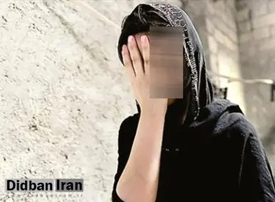 پسر تهرانی خواهرش را برای دوستش طعمه کرد