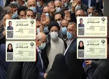 وزارت کشور: دولت مردمی رئیسی در حال «جراحی اقتصادی» است/ صدور«کارت یارانه نان» کار رسانه های معاند است