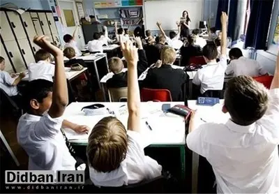 آموزش مسائل جنسی در مدارس بریتانیا اجباری میشود