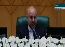 قالیباف در مراسم تحلیف رئیسی: نتایج انتخابات ۱۳۹۸ و ۱۴۰۰ نشان داد مردم به صراط مستقیم جریان انقلاب اسلامی اعتماد دارند