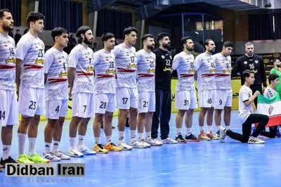 فهرست تیم ملی هندبال ایران اعلام شد