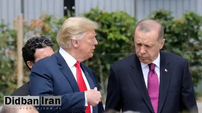 سی‌ان‌ان‌ترک: اردوغان نامه ترامپ را به زباله‌دان انداخت