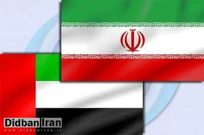 یک نماینده مجلس پیش شرط ایران برای مذاکره با امارات را تشریح کرد؛ خروج نیروهای این کشور از ابوموسی و استفاده از نام خلیج فارس پیش شرط ایران برای مذاکره با امارات است 