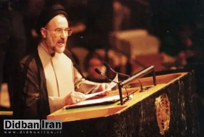 چرا «گفتوگوی تمدنها» از تقویم ایران حذف شد؟