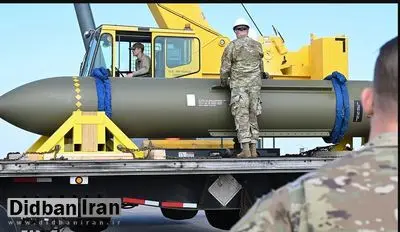 پنتاگون با بوئینگ برای ساخت دوباره بمبهای رهاشده بر فردو و نطنز قرارداد ۱۲۳ میلیون دلاری می بندد