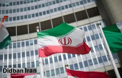 شکایت ایران از ادعاهای آژانس بین‌المللی انرژی اتمی