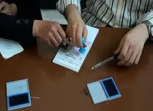 کدام روسای جمهور با کمترین درصد از کل آرای واجدین شرایط در ایران پیروز شده‌اند؟